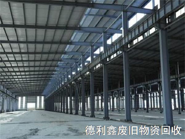河北鋼結構回收，廊坊鋼結構回收，三河鋼結構回收